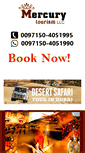 Mobile Screenshot of morningdesertsafaridubai.mtdubai.com