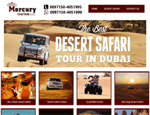 Tablet Screenshot of morningdesertsafaridubai.mtdubai.com