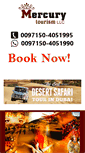 Mobile Screenshot of desertsafaridubai.mtdubai.com