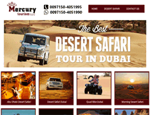 Tablet Screenshot of desertsafari.mtdubai.com